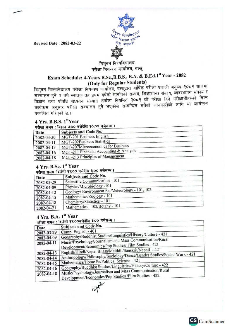 4yrs_BBS_1st_yr_Board_Exam_Routine_Revised_2082_001.jpg