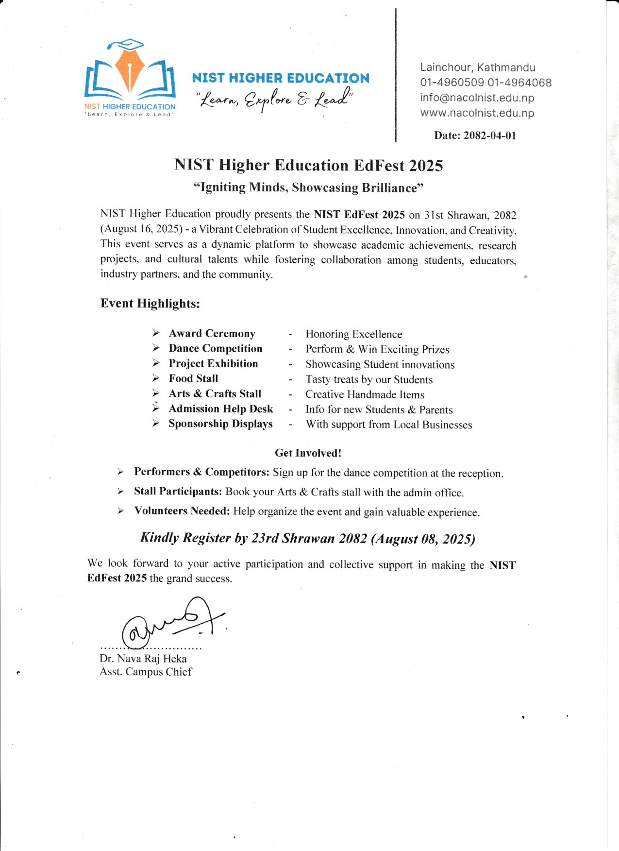 NIST_EdFest_2025.jpeg