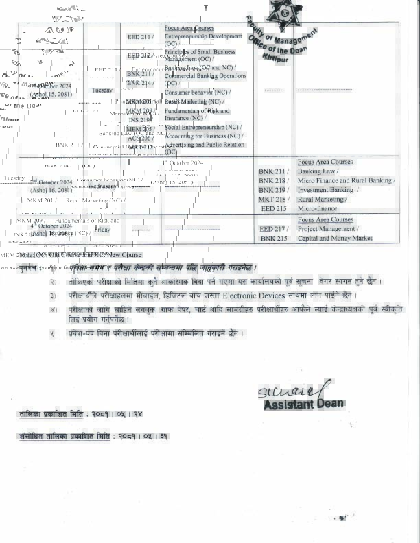 Amended_Exam_Schedule_of_BBA-F_and_BBM_5th_7th_Semester_20243_copy.jpg