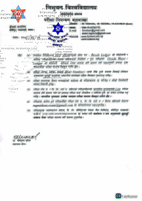 BBM_2nd_4th_Exam_Form_Notice_2_copy.jpg