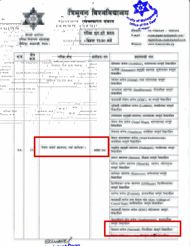 Center_for_Masters_3rd_Sem_202407_copy.jpg