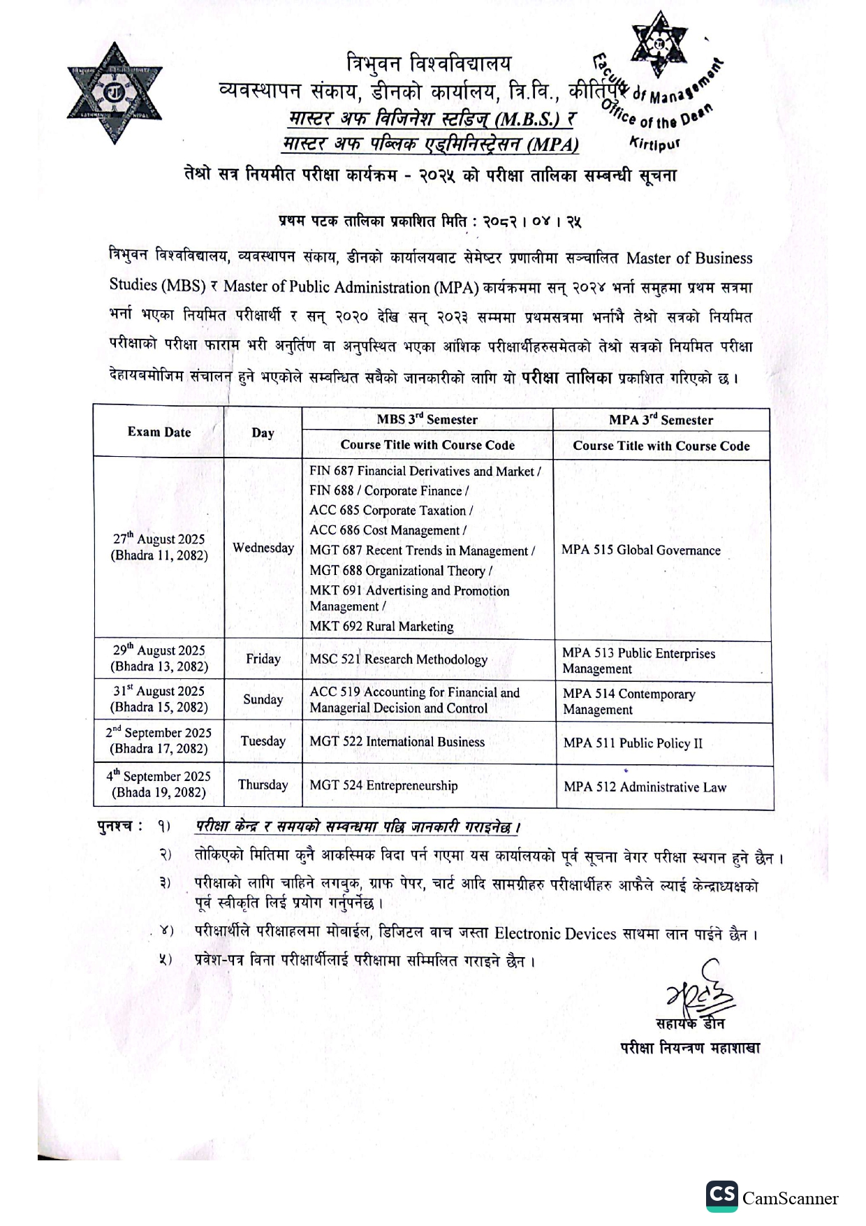 Master_3rd_Sem_Schedule_2025_page-0001.jpg