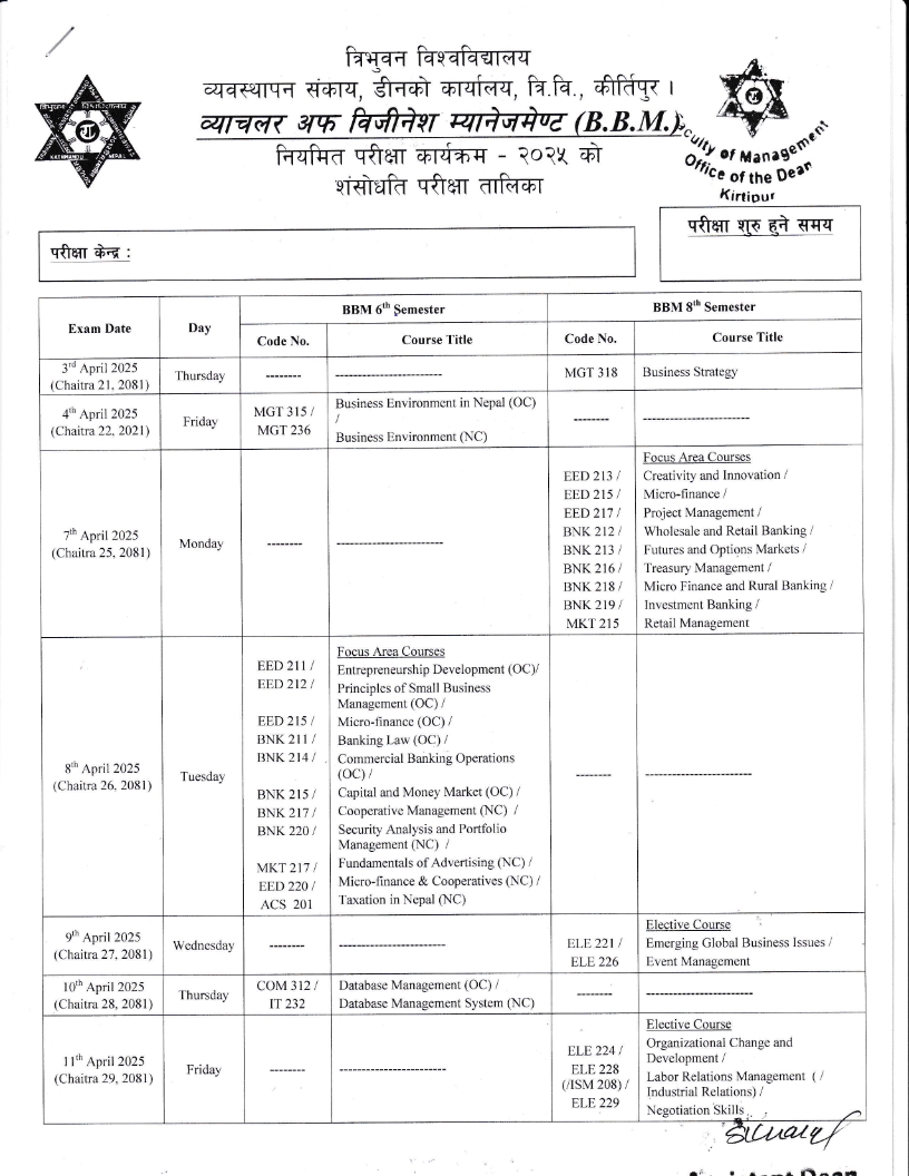 Routine_for_Bachelor_6th_and_8th_Sem_2025_006.jpg
